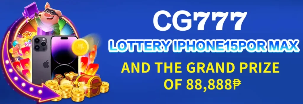 cg777 app