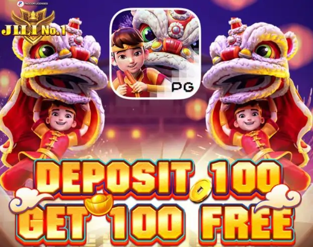 jilino1 deposit