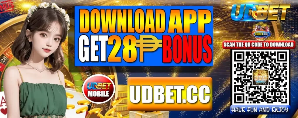 udbet download