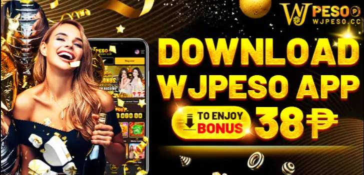 wjpeso download