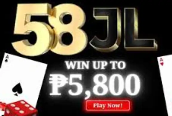 58jl win