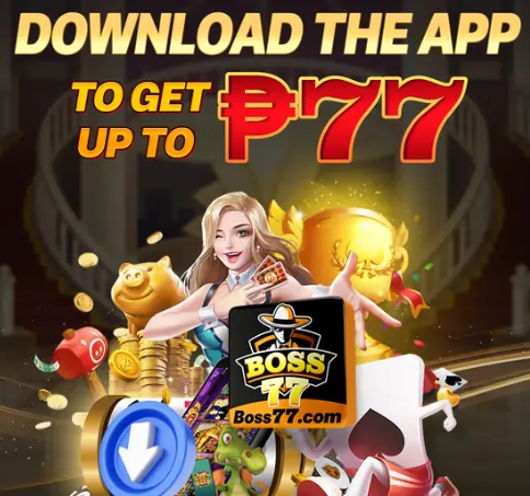 boss77 download