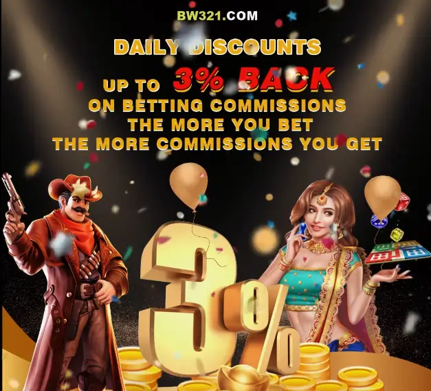 bw321 cashback