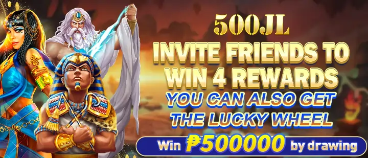 500jl invite friends