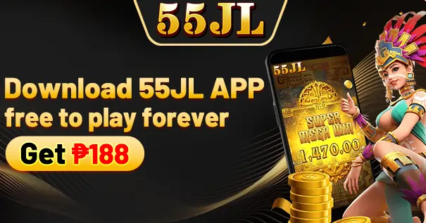 55jl download