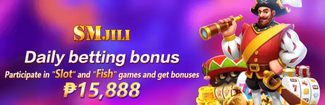 smjili bonus