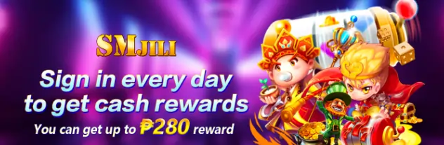 smjili rewards