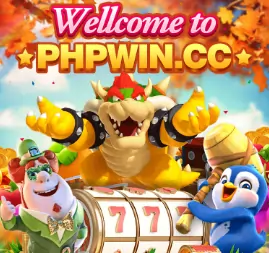 phpwin