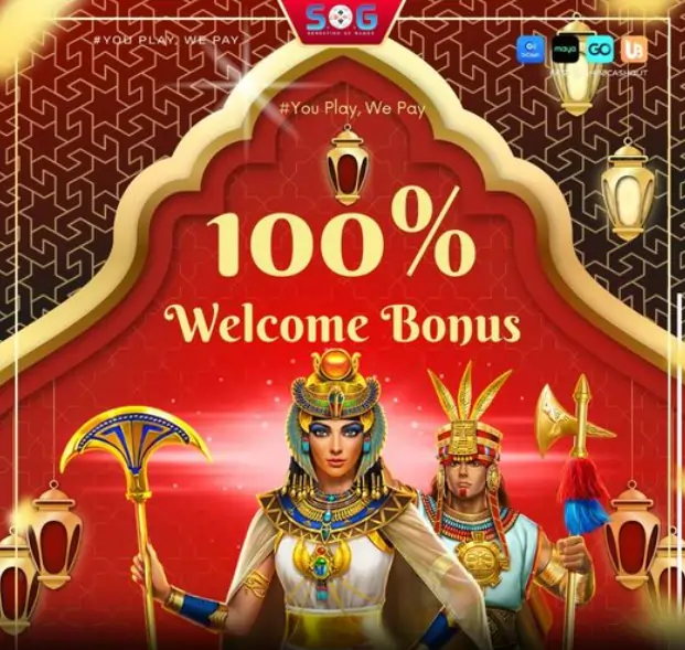 sog gamong 100% bonus